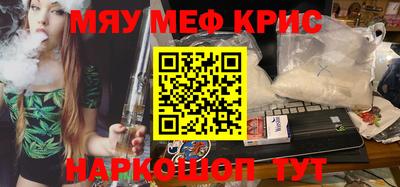 сатива Свободный