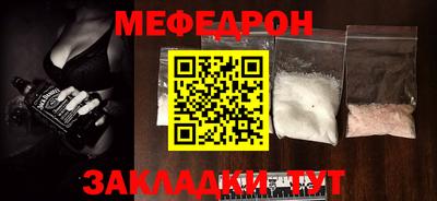 наркотики Северобайкальск