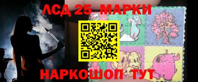 сатива Свободный