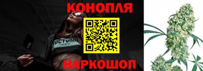 сатива Свободный