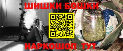 прущий лед Севастополь