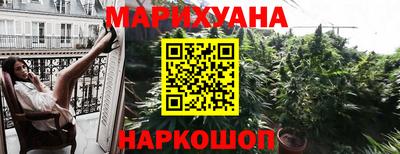 прущий лед Севастополь