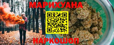 сатива Свободный