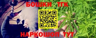 прущий лед Севастополь