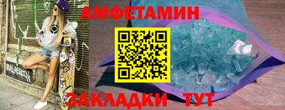 сатива Свободный