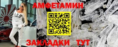сатива Свободный