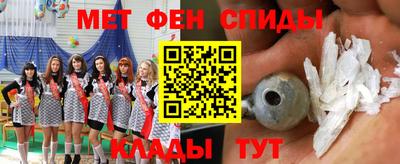 наркотики Северобайкальск