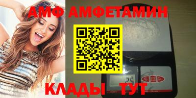 сатива Свободный