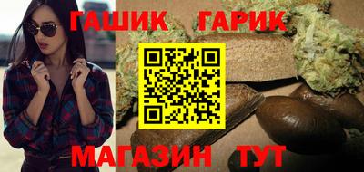 сатива Свободный