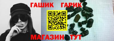 сатива Свободный