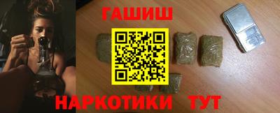 сатива Свободный