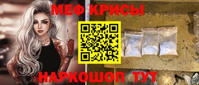 сатива Свободный