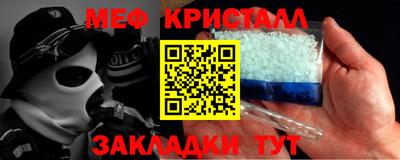 сатива Свободный
