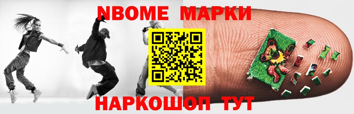 Сатка  Лсд 25 экстази кислота  Вход с VPN 